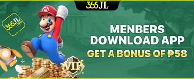 App Download Exclusive Bonus promotion banner